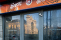Keleti pályaudvar tükröződése #8923
